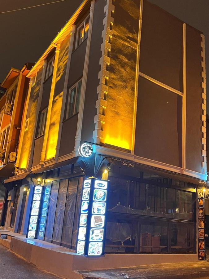 Mudem Boutique Hotel Истанбул Екстериор снимка